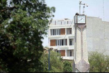 فلکه ساعت اهواز