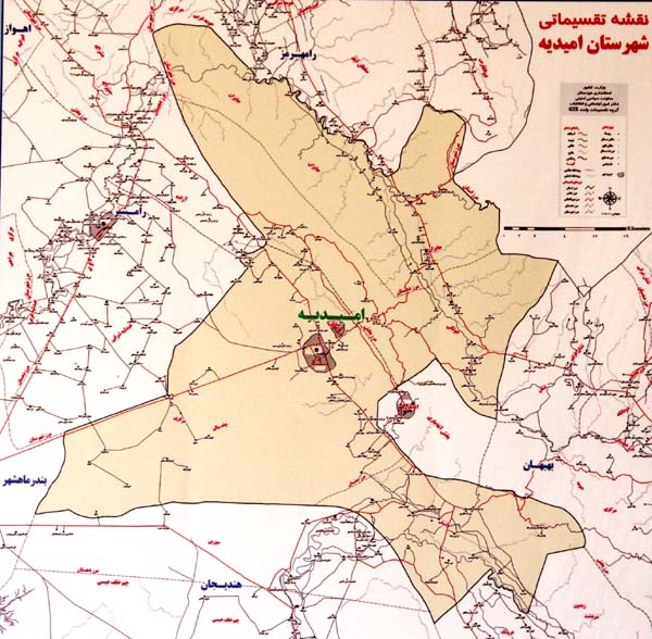 امیدیه کجاست به همراه تاریخچه و نقشه - خوزستان خبر