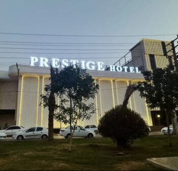 هتل پرستیژ اهواز - تصویر 2